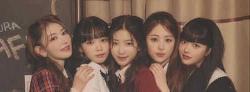 르세라핌 (ult: sisterz)